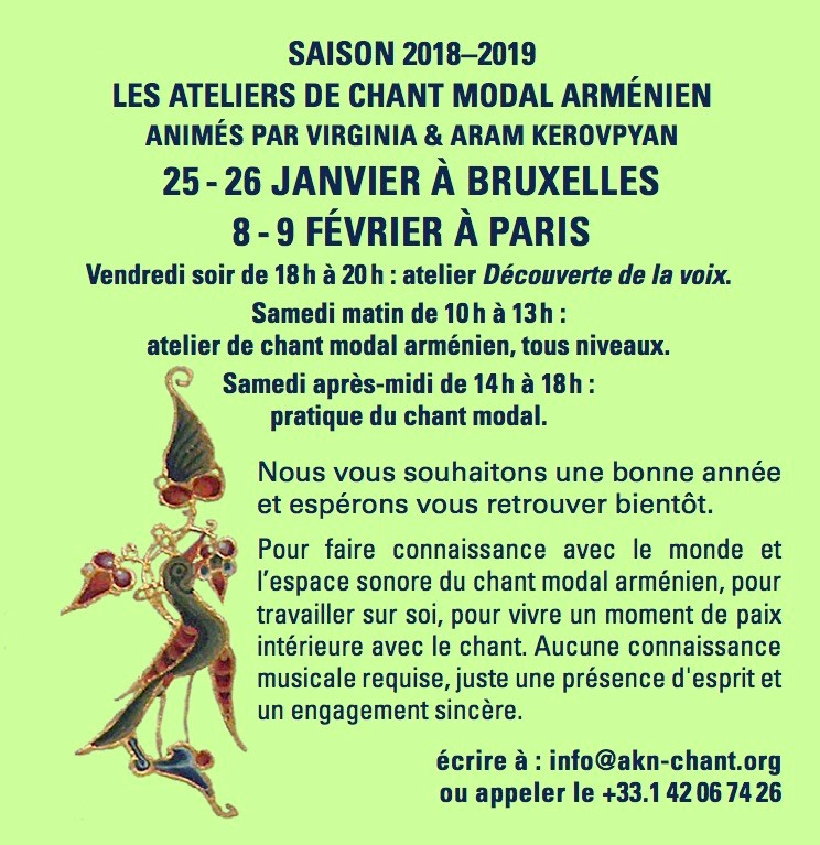 Archives Evenements